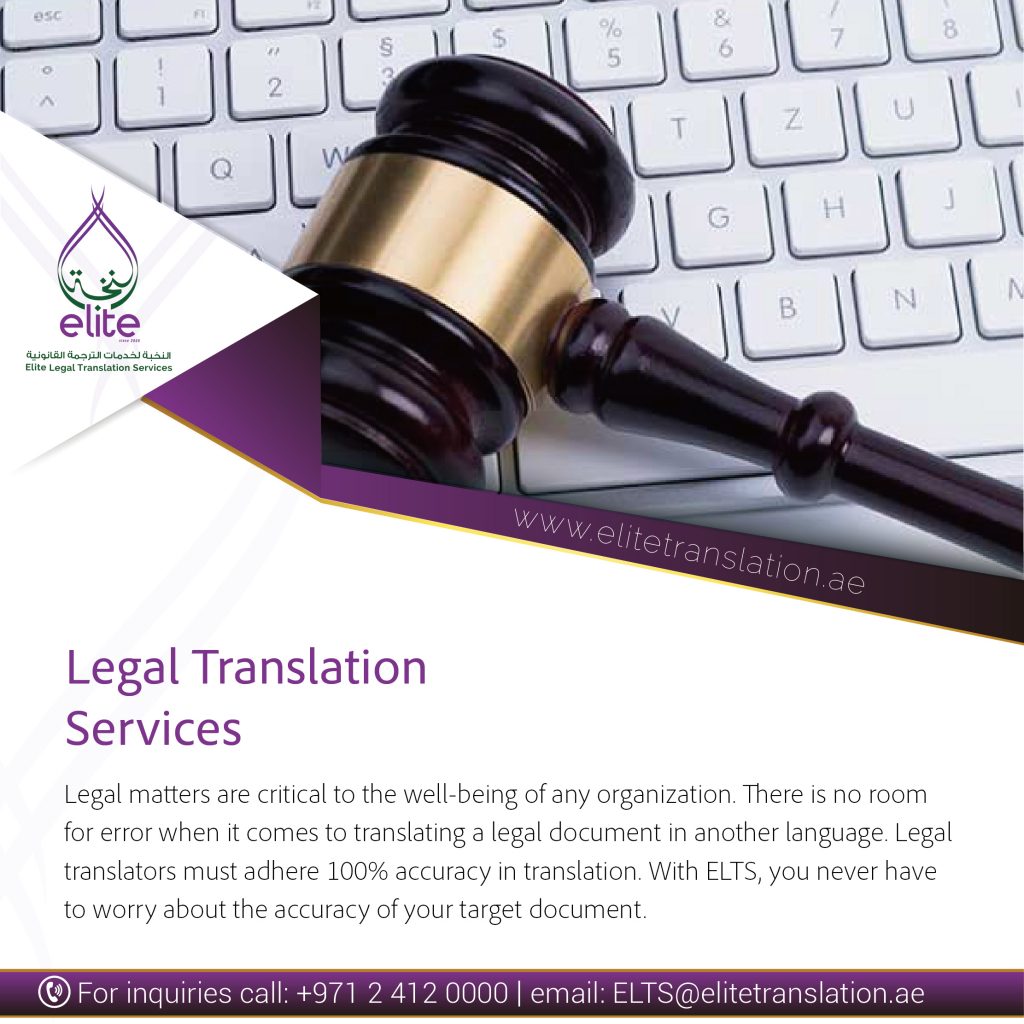 legal-translation UAE 024120000