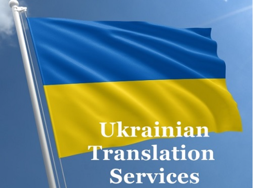 Legal Translation From Ukrainian to English or Arabic UAE 024120000