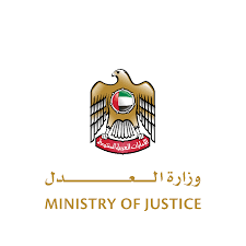 Ministry of Justice attestation